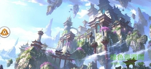 六海八荒