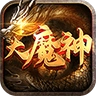 一起玩大魔神ol游戏纯净最新版 V20210624.1