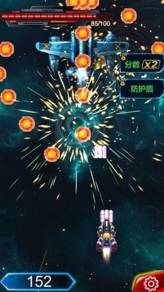 雷霆战机大战大魔王游戏