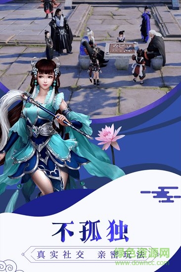 通灵塔图1