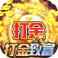 沙城争霸光速狂爆超变版