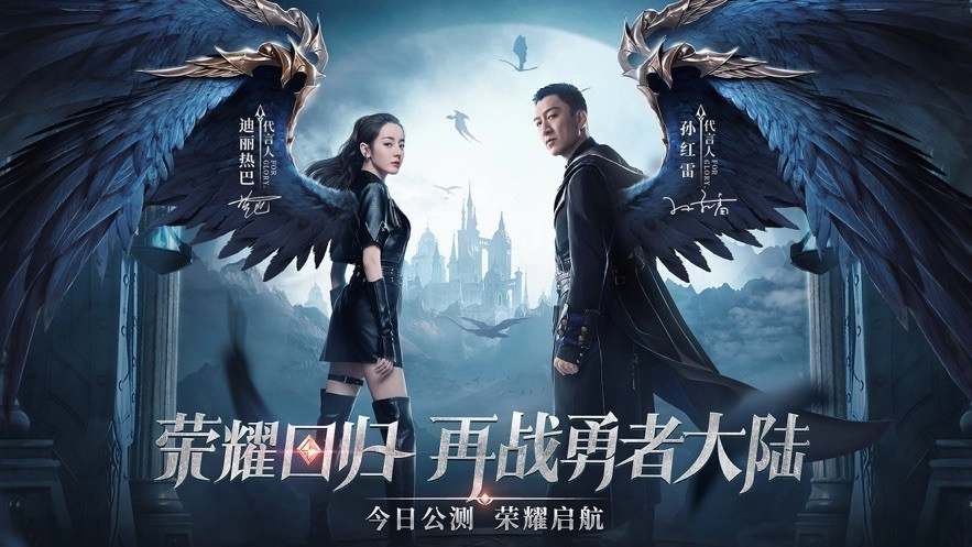 安宁池之神游戏