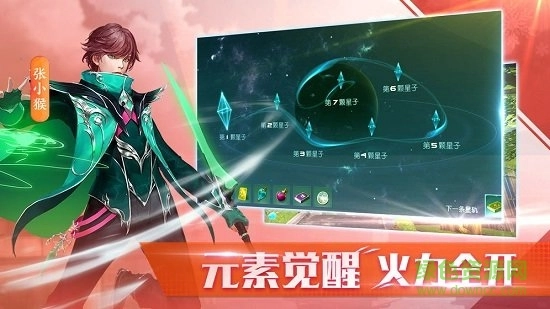 人形觉醒哔哩哔哩游戏官方版图2