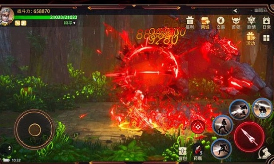 突围地下城图3