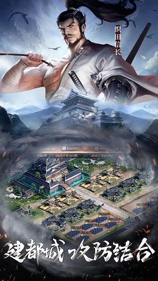 本源