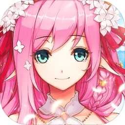 启源女神体验版