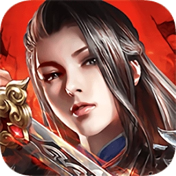 天国王朝手机版