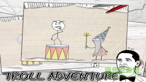 史上最难的游戏2中文版图2