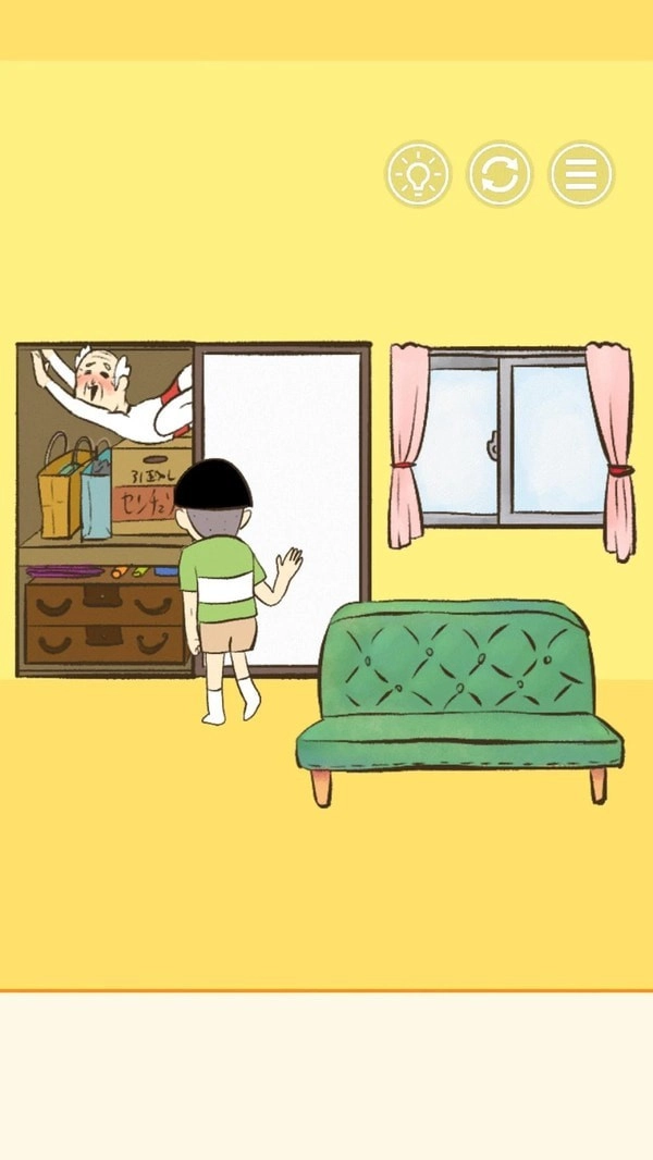 爷爷又藏起来了图2