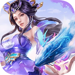 龙吟天下游戏正版