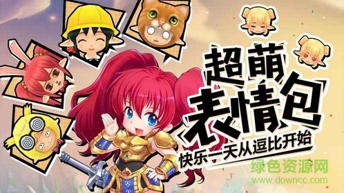 百度露娜物语官方正版图3