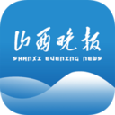 山西晚报官方版 V3.0.3