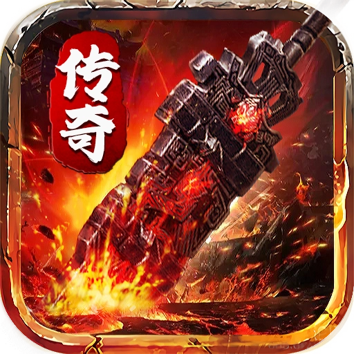 异火都市手机免费版