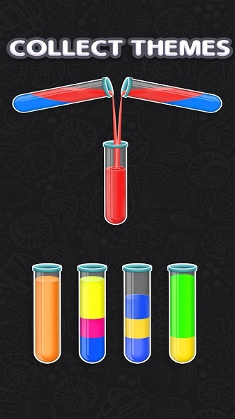 倒水排序2021最新版图2