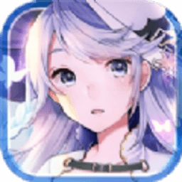 第二个世界官方最新版