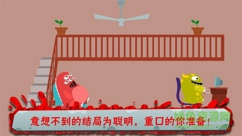 100种蠢蠢的死法WaysToDie