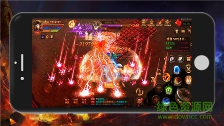 特戒蓝月至尊版图1