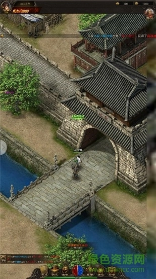 龙腾战记图3