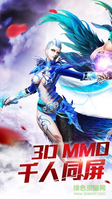 暗黑起源正版图1