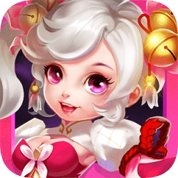 萌宠飞仙最新版