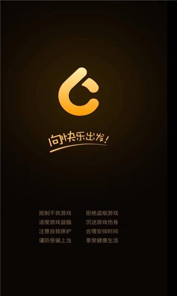 悠然垂钓记游戏图1