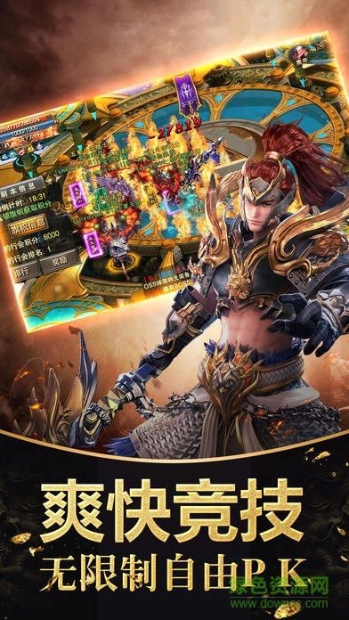 壮志凌云少三bt变态版