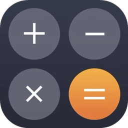 计算器多功能计算最新版