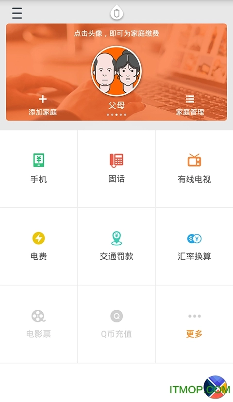 吉祥生活手机版