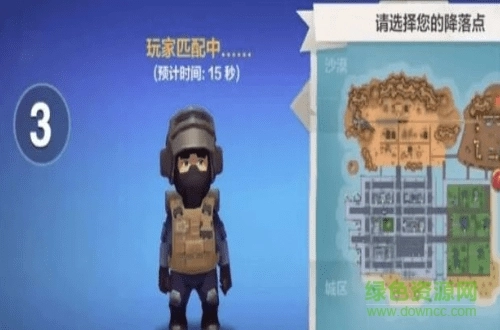 荒岛奇兵最新版图1