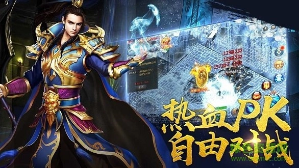 刀刀光柱图3
