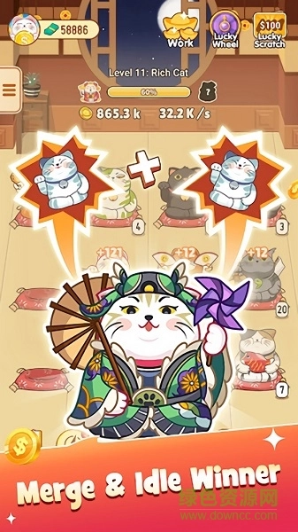 我的发财猫红包版