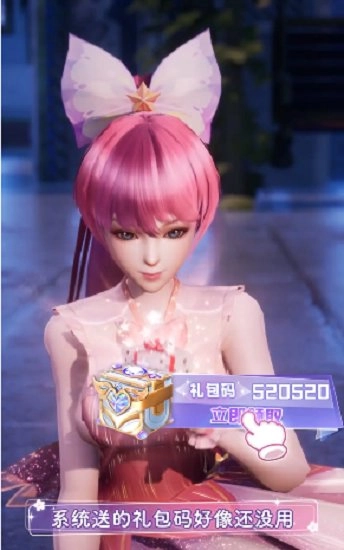 青春练习生原版图1