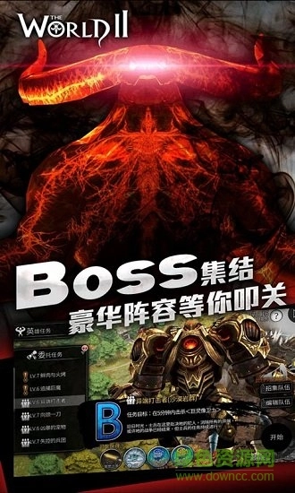 怪物猎人硬派3a游戏