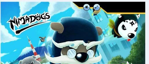 愤怒的忍者狗图3