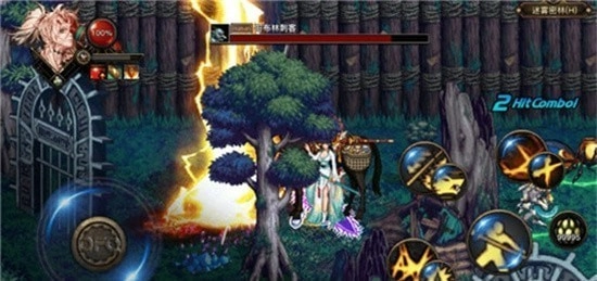 df·quest剑舞新春最新版图1