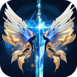 神之继承者深渊高爆版