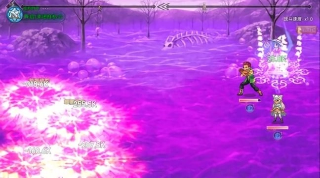 传奇镇(外围篇)图2