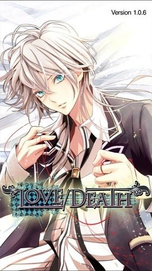 爱之死神游戏