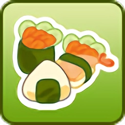 疯狂寿司店游戏