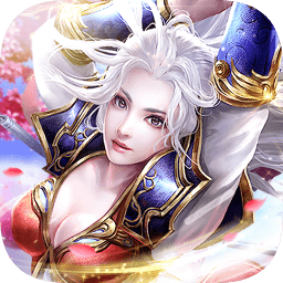 笑傲仙侠2BT版