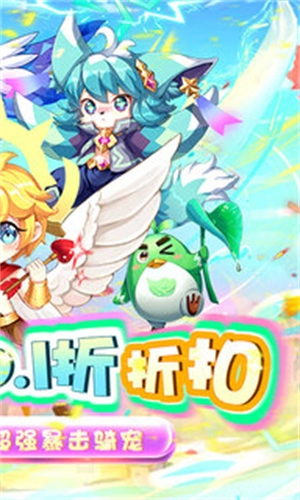 中世纪之战游戏手机版图1