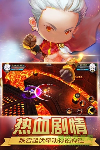 热血龙骑最新版图2