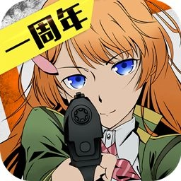 4399版