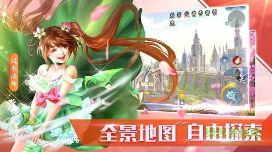 人形觉醒哔哩哔哩游戏官方版图3