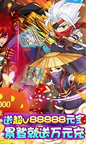 魔域迷宫bt版