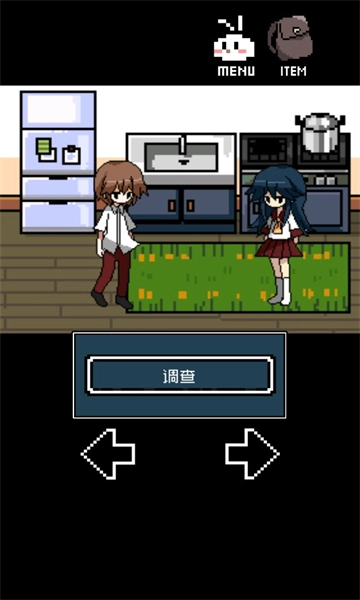 铭日记重制版图3