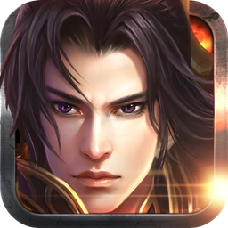 龙城主宰通用版