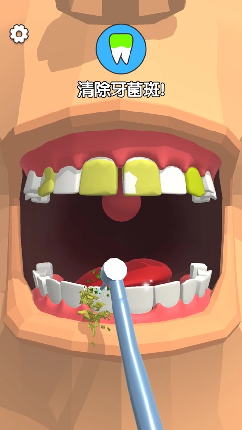 DentistBling