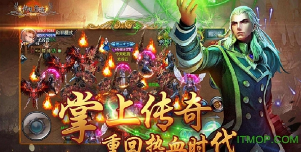 果盘版图1
