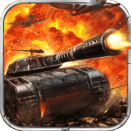 飓风行动手游版